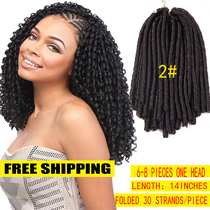 Soft read lock Crochet braids twist hair dreadlocks wig dirty braid