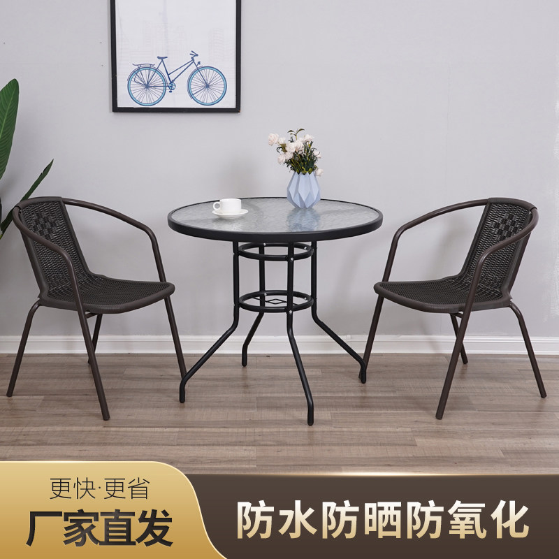 Balcony Small Coffee Table Back Vine Chair Tea Table Garden Three Sets Combination Modern Minimalist Leisure Interior Tables And Chairs