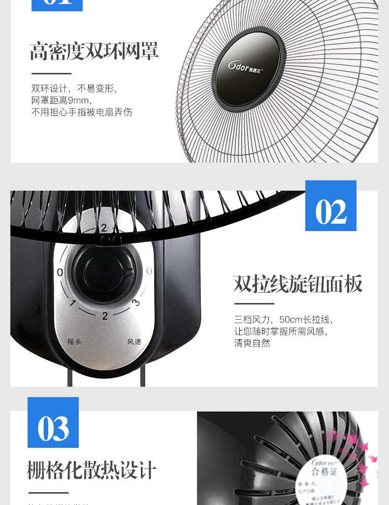Quạt treo tường Oder 12/16/18 inch Quạt treo tường câm tiết kiệm năng lượng Quạt gió Thời gian quạt tường nhà quạt trần 3 cánh