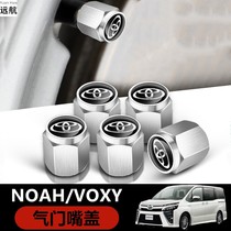 Bouchon de valve de pneu adapté à la conduite à droite de Hong Kong Toyota Noah Voxy série 60 70 80 modification du capuchon de porte du noyau du pneu