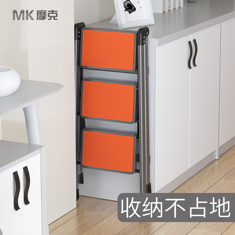 Ladder Household folding telescopic herringbone ladder Indoor multi-functional safety ladder thickened stairs three or four steps small ladder stool