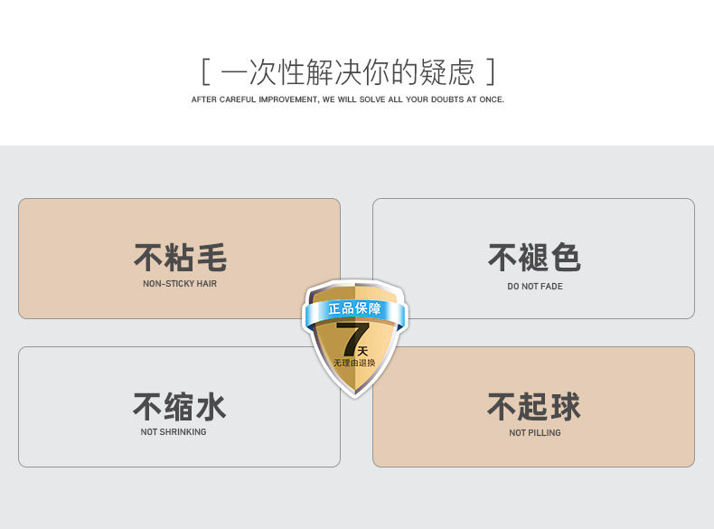 Мода Set 高端经典tb休闲运动套装男士秋季2024新款针织时尚卫衣卫裤两件 Harsiincn