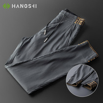 Light luxury mens 2021 new spring summer linen mens casual pants Ice Silk nine-point mulberry silk sweatpants men