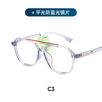 C3-Densal серо-платано-световая анти-синий световой линзы