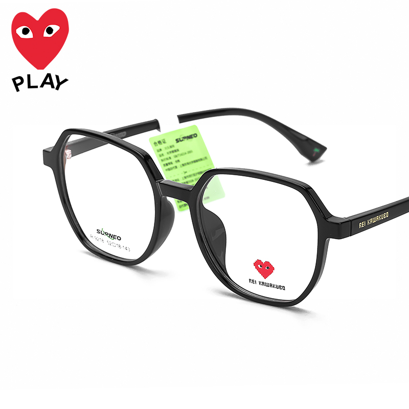 Kawawa Kuba Lingxin Glasses Female can be equipped with the myopic Korean version of large frame glasses of the male face is slim 9218