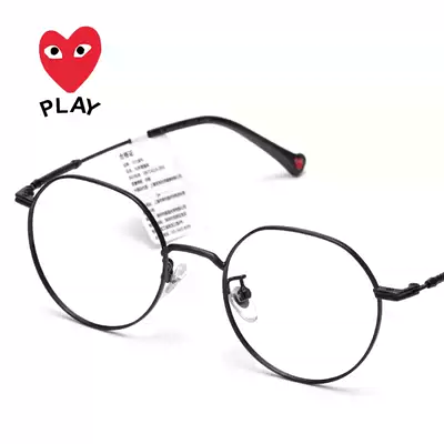 Kawakubo Ling small face retro myopia frame male student glasses frame female can be equipped with degree eye Net Red