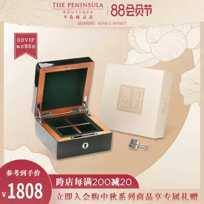 Peninsula Boutique, Hong Kong, China - Jewelry small storage box Necklace jewelry storage box Gift
