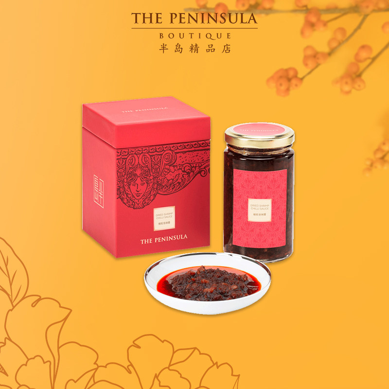 Hong Kong Peninsula boutique-Peninsula shrimp chili sauce sauce Peninsula hotel sauce Hong Kong style flavor