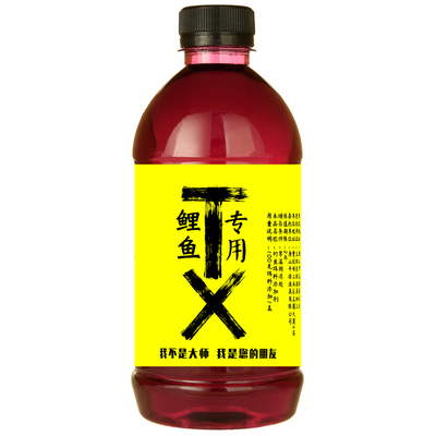 黑坑专用红薯味野钓添加剂诱鱼剂