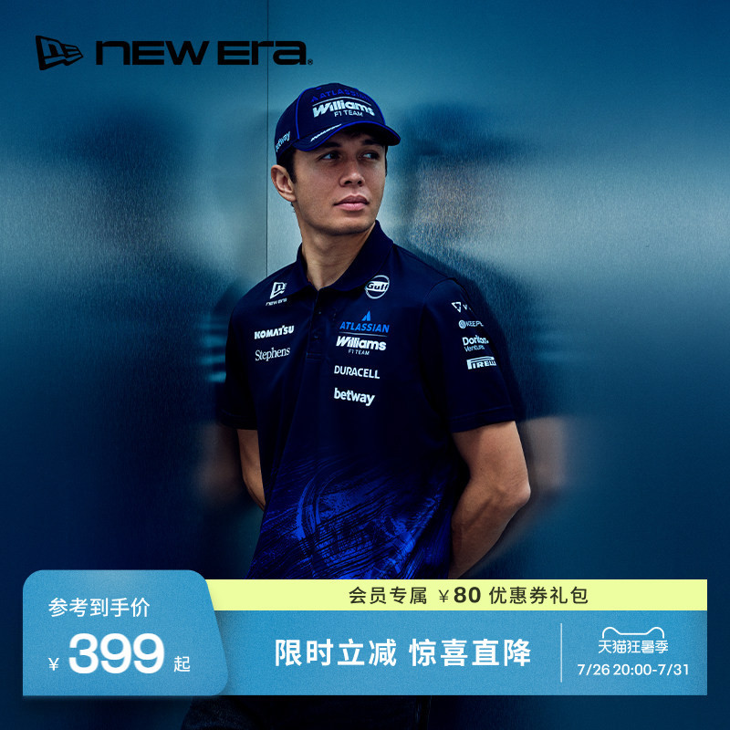 New Era New Era 26 New Product Williams F1 Joint Racing Suit Sports Fashion Short-Sleeved Men's Ne New Era New Era 26 New Product Williams F1 Joint Racing Suit Sports Fashion Short-Sleeved Men's Ne