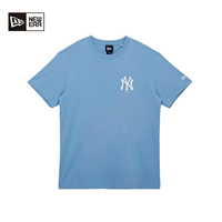 13075380-голубые