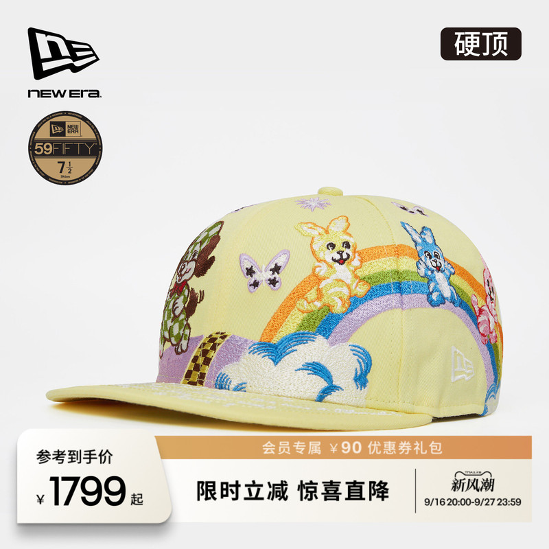 New Era New Era 26 New Product Kenzo Collaboration Flat-Brim Cartoon Embroidery Full-Seam Baseball Cap Ne5950 New Era New Era 26 New Product Kenzo Collaboration Flat-Brim Cartoon Embroidery Full-Seam Baseball Cap Ne5950