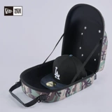 Шапка, камуфляжная коробка для хранения, портативная дорожная переносная сумка для путешествий для путешествий