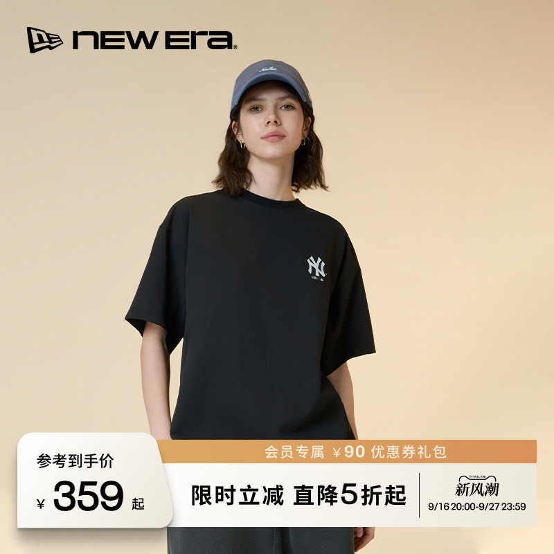 New Era New Era Urban Style Series Loose-Fitting Sports Fashion Short-Sleeved T-Shirt for Men and Women Ne