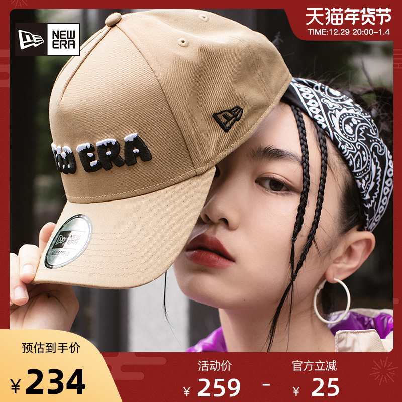 New Era New Yihua new Christmas snowflake logo baseball cap female and male embroidery curved brim hat couple cap