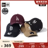 MLB, зимняя бейсболка, шапка подходит для мужчин и женщин, с вышивкой