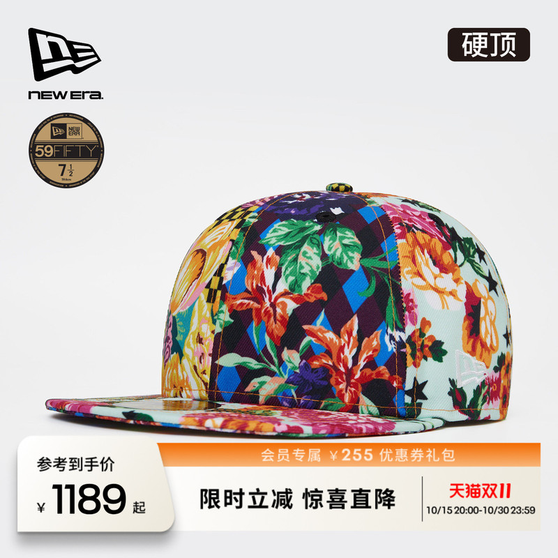 New Era New Era 26 New Product Kenzo Collaboration Flat-Brim Floral Trendy Baseball Cap Ne5950