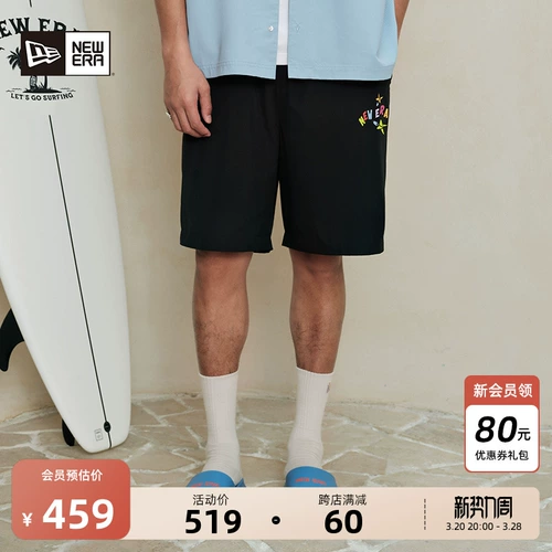 New Era Летние шорты для отдыха для влюбленных, дышащие штаны, с вышивкой