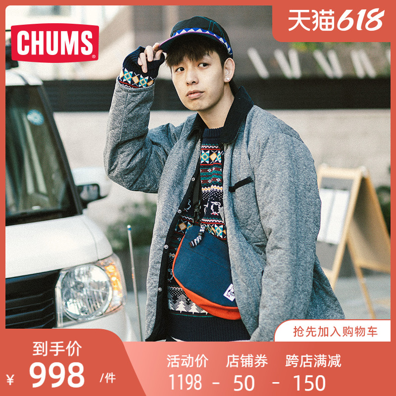 CHUMS in talks with bird day series trends outdoor men's cotton clothes comeback ancient trend warm jacket CH04-1189