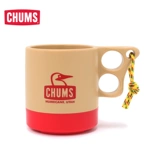 CHUMS Высококачественное снаряжение для кемпинга, система хранения, сумка, комплект