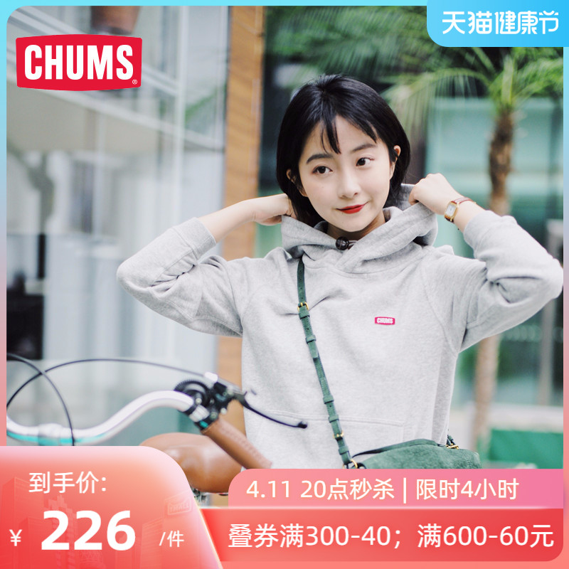 CHUMS in talks with bird day series trends outdoor women's long sleeve thick cotton T connected hat sleeve head loose CH10-1168