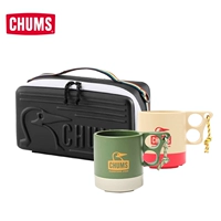 1 твердая сумка + 2 бутылки с водой.