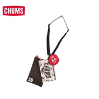 Пищевая печать CH60-3625-Z377