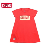 Детская модель Red-R001