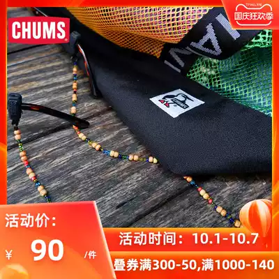 CHUMS Qiaqia bird Japanese trend outdoor General Model 21 spring and summer new simple light optical rope 12402