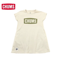 Детская модель Бежевый-G076