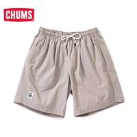 Песчаный цвет B003