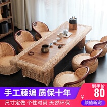 Rattan Tatami coffee table Bay window table Balcony Household floor table Tea table Zen low table Floor table Japanese small tea table