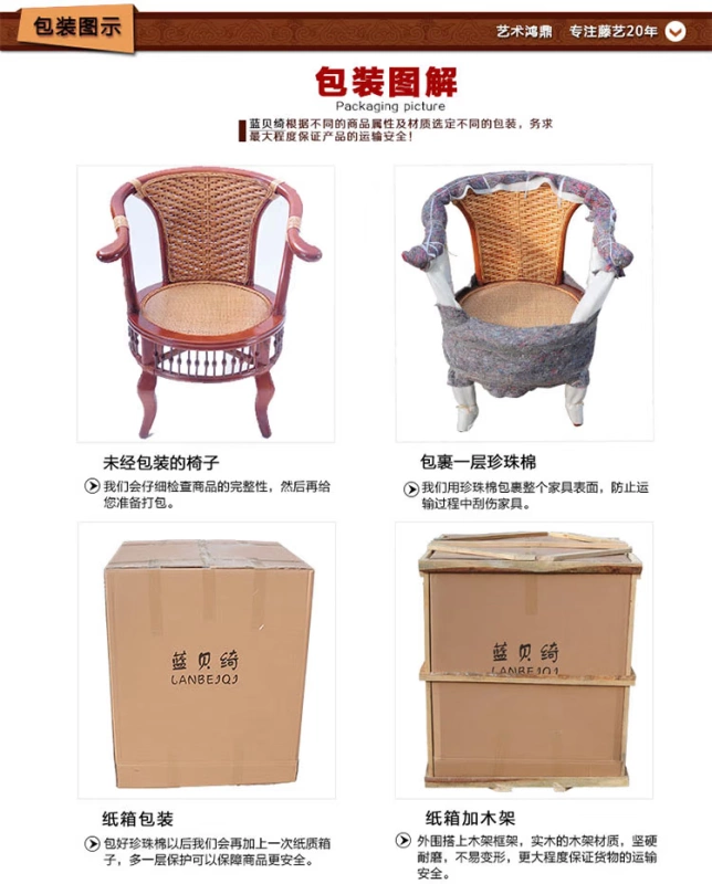 Wicker ghế ba mảnh ban công gỗ rắn giải trí bàn ghế kết hợp ghế mây bàn cà phê ba mảnh mây nội thất Bắc Âu - Bàn ghế ngoài trời / sân