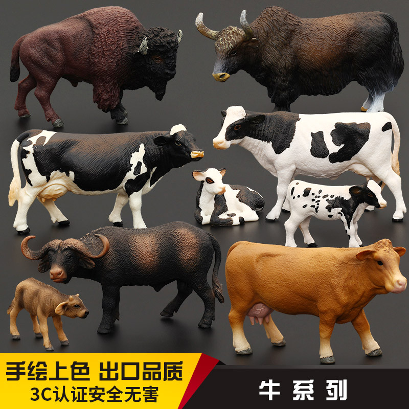 Children's Realistic Animal Toy Model Set Solid Buffalo, Cow, Farm Cow, Wild Bull, Zoo Cognitive Gift Children's Realistic Animal Toy Model Set Solid Buffalo, Cow, Farm Cow, Wild Bull, Zoo Cognitive Gift