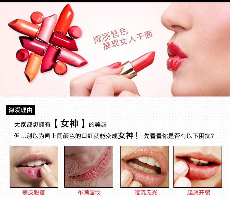 Ru trang điểm Lin ngôn ngữ son môi rực rỡ giữ ẩm giữ ẩm cắn môi trang điểm đích thực trang điểm màu trang điểm - Son môi black rouge ver 5
