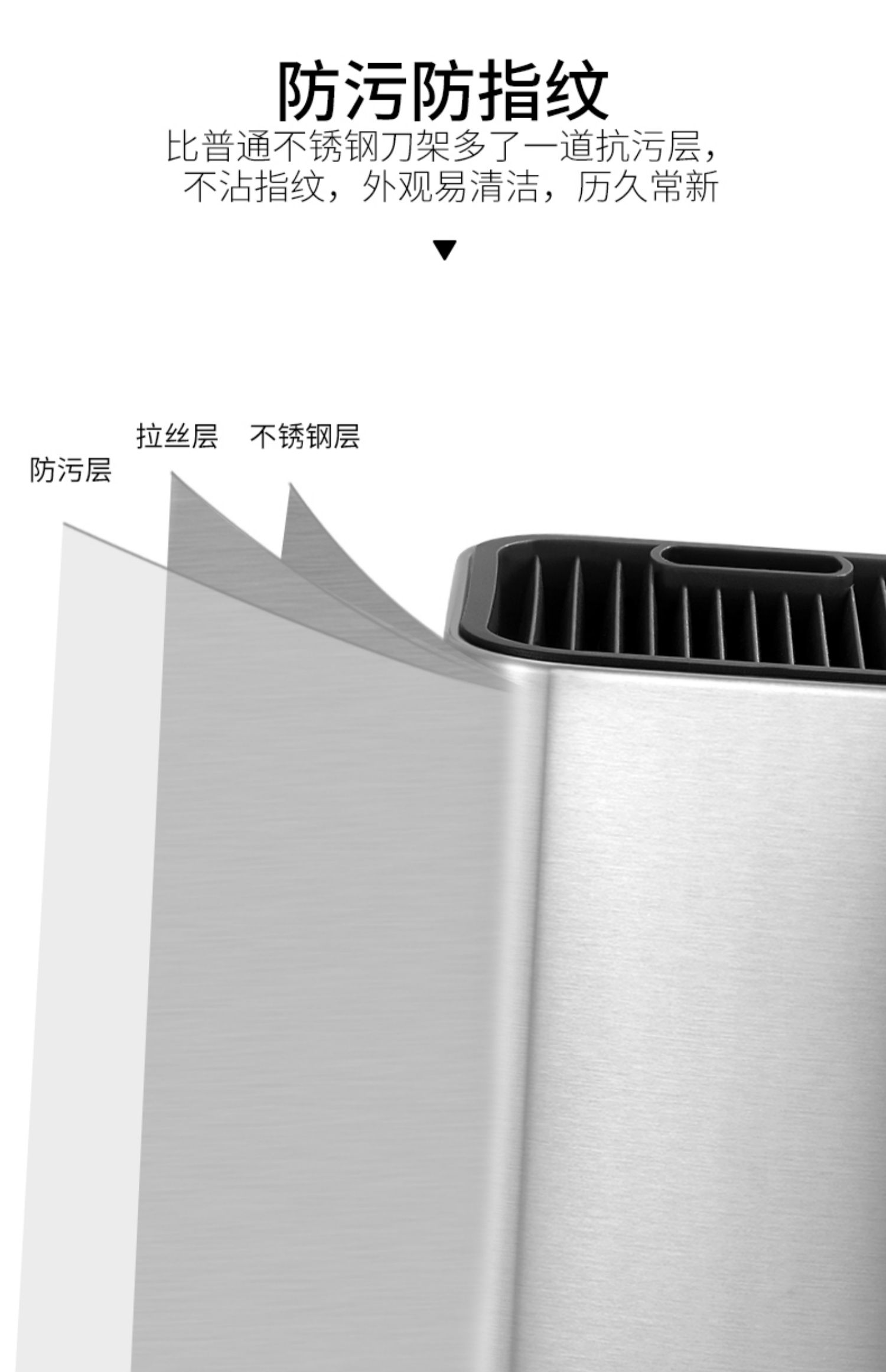 Dao nhà bếp kệ bếp cung cấp thớt bếp dao giá hộ gia đình công cụ lưu trữ giá thép không gỉ giữ dao - Phòng bếp dụng cụ nhà bếp
