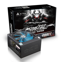 Golden River Fields Intelligent Core 580GT 230W 300W 400W 500W 500W Computer Host Power