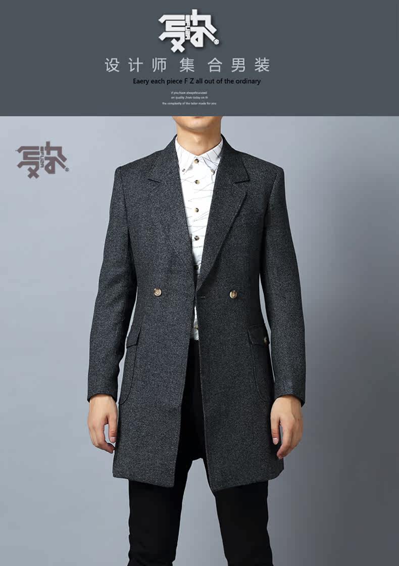 Costume homme en polyester pour automne - Ref 1569097 Image 8