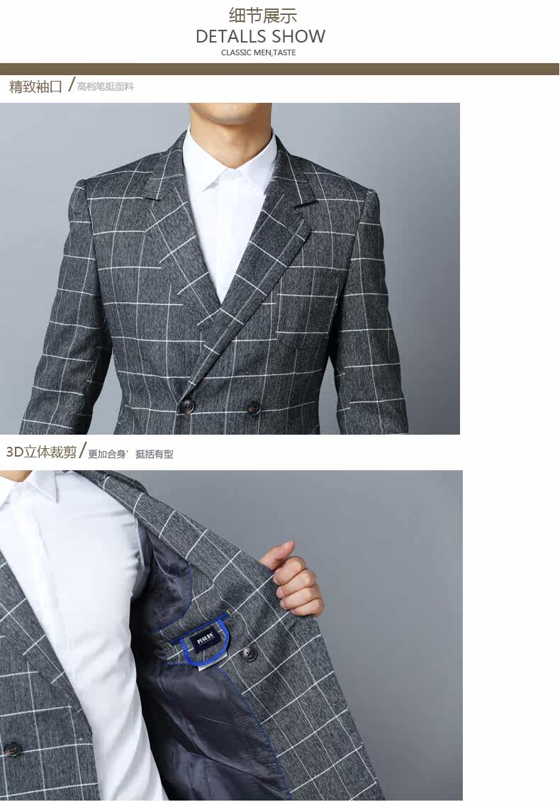 Costume homme en polyester pour automne - Ref 1569498 Image 16