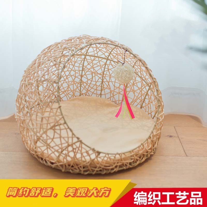 Large Pet Season Universal House Hollowed-out Cat Kennel Small Dog Kennel Semi-Open Vines Caged Cage Can Be Torn Down Cat Bed-Taobao