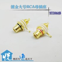 Plated Gold Lotus Mother Seat AV Lotus Socket Rca Lotus Female Socket Audio Sound Power Amplifier Socket Black Red Color