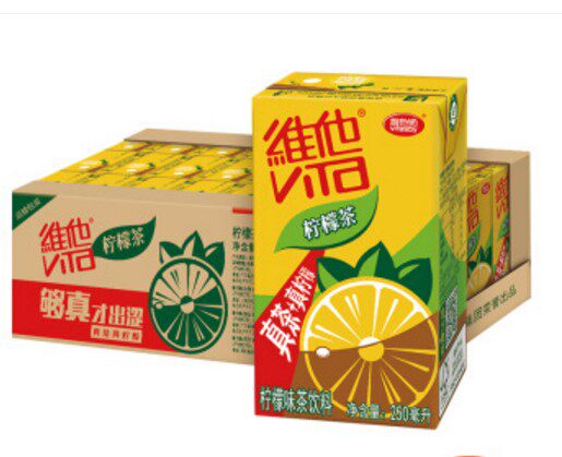 Full 2 ​​boxes of Vita Lemon Tea 250ml*24 boxes FCL Real Tea Real Lemon Healthier Drink
