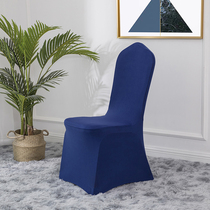 Elastic Chair Cover Hotel Wedding chair sleeve White red conjoined Restaurant banquet Celebration of thickened Spot Bull Fascia