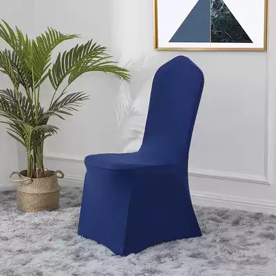 Elastic chair cover Hotel wedding chair cover White and red one-piece dining room banquet celebration Increase and thicken spot beef tendon