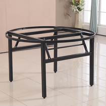 Dining Room Large Round Table Bracket Folding Table Shelf Hotel Large Round Table Rack Table Legs Iron Frame Subsquare Table Bracket