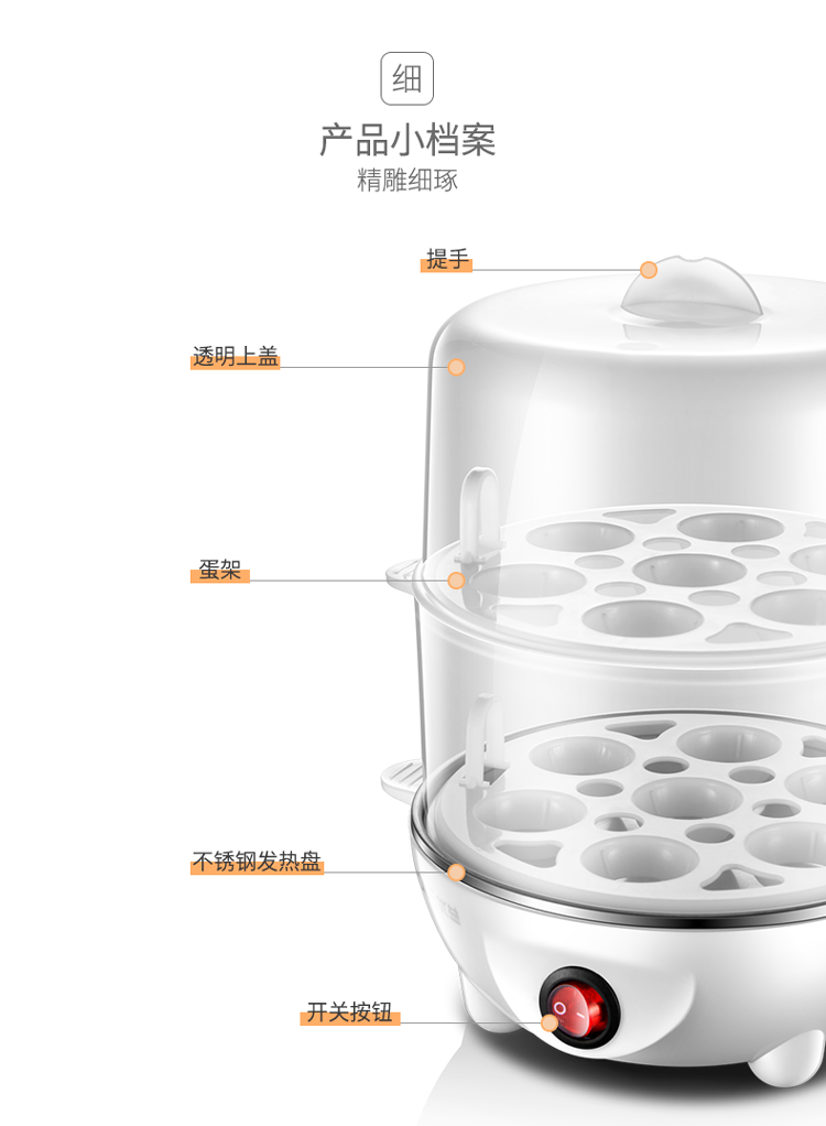 nồi hấp 2 tầng bằng điện Youyi luộc trứng hấp nhà hai lớp nhỏ ăn sáng nhỏ nhân tạo máy luộc trứng tự động tắt nguồn 1 người - Nồi trứng mua nồi lẩu điện mini