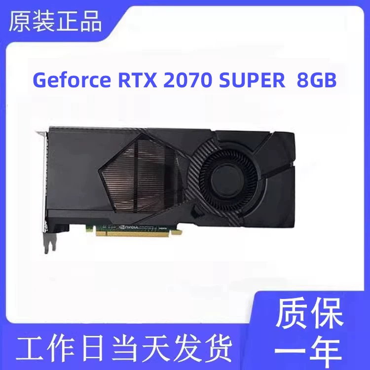 Десктопная игровая видеокарта GTX1050/1660S/1080-8Г/RTX2070S/2080TI/3060/4070/