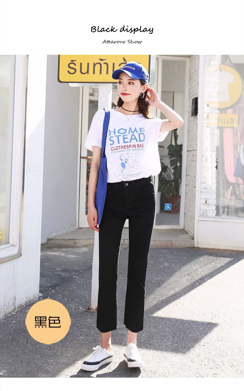 Jean femme ATEAROUR     - Ref 3192269 Image 14