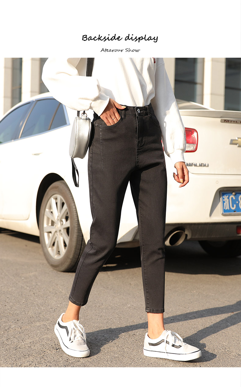 Jean femme ATEAROUR     - Ref 3194367 Image 13