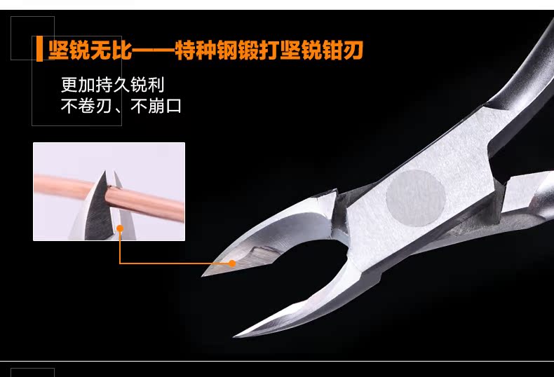 KaSi nail nghệ thuật kìm da chết cho móng tay da chết dụng cụ kéo chăm sóc móng tay cửa hàng kéo giấy làm móng tay kềm cắt móng giả